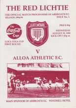 Arbroath v Alloa Athletic  10-Aug-1994