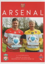 Arsenal v Liverpool  04-Apr-2015