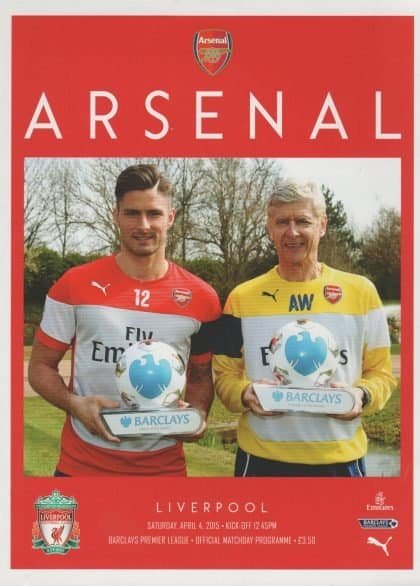 Arsenal v Liverpool  04-Apr-2015