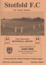 Stotfold v Luton Town 06-Dec-1993