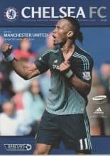Chelsea v Manchester United 18-Apr-2015