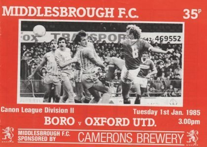 Middlesbrough v Oxford United 01-Jan-1985