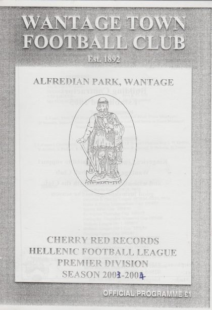 Wantage Town v Oxford United 2003-04