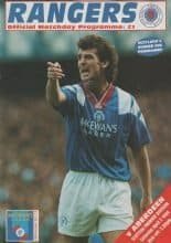 Glasgow Rangers v Aberdeen 02-Apr-1994