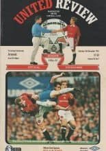 Manchester United v Arsenal 16-Nov-1996