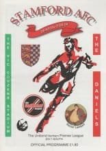 Stamford v Belper Town 04-Apr-2009