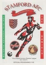 Stamford v Brigg Town 16-Sep-2008