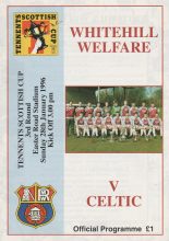 Whitehill Welfare v Glasgow Celtic 28-Jan-1996
