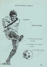 Glenavon v Galway United 09-Aug-1985