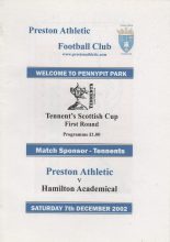 Preston Athletic v Hamilton Academical  07-Dec-2002