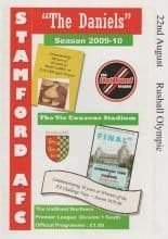 Stamford v Rushall Olympic 22-Aug-2009