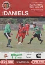 Stamford v Shaw Lane  27-Aug-2016