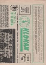 Bohemians Prague v Tottenham Hotspur 12-Dec-1984