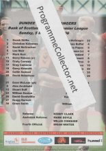 Dundee United v Glasgow Rangers 05-Nov-2006