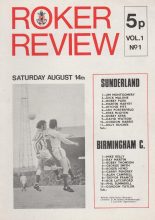 Sunderland v Birmingham City  14-Aug-1971