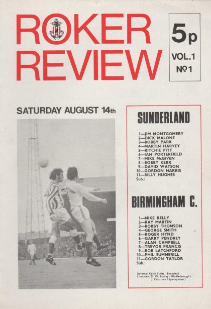 Sunderland v Birmingham City  14-Aug-1971