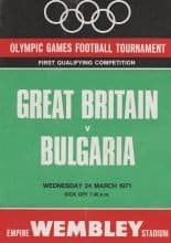 Great Britain v Bulgaria 24-Mar-1971