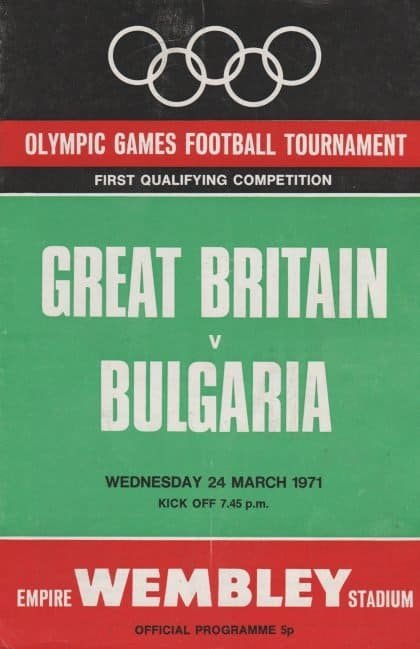 Great Britain v Bulgaria 24-Mar-1971