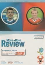 Macclesfield Town v Kidderminster Harriers 15-Jan-2005