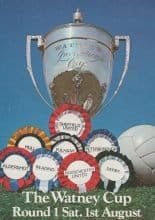 Reading v Manchester United 01-Aug-1970