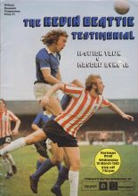 Ipswich Town v Moscow Dynamo 10-Mar-1982