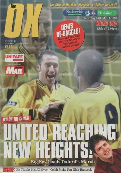 Oxford United v Stoke City  14-Mar-1998