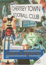 Chertsey Town v Aldershot Town 15-Oct-1994