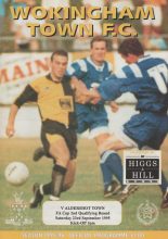 Wokingham Town v Aldershot Town  23-Sep-1995
