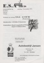 E.S.A Rijkerswoerd v A.V.W.'66 Westervoort  18-Nov-1995