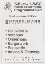 Langedijker Sport Vereniging Voorwaarts v AZ'67 Alkmaar 19-Jul-2003