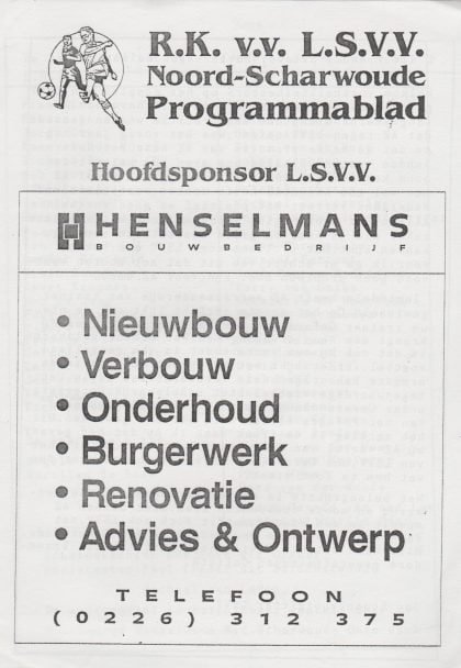 Langedijker Sport Vereniging Voorwaarts v AZ'67  Alkmaar  19-Jul-2003