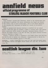 Stirling Albion v Civil Service Strollers   28-Jul-1984