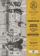 Dumbarton v Forfar Athletic 11-Aug-2018