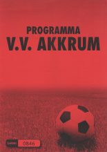 Akkrum v Gorredijk  date not known