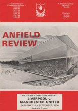 Liverpool v Manchester United 05-Sep-1970