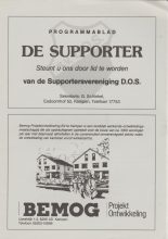 DOS Kampen v SV Urk  06-Oct-1990