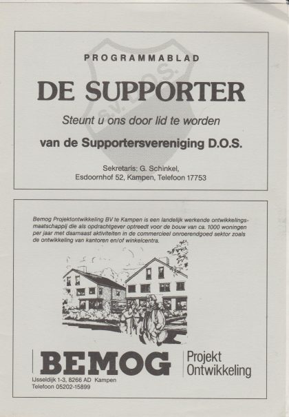 DOS Kampen v SV Urk  06-Oct-1990