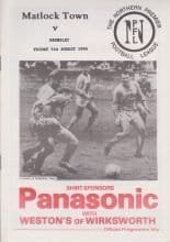 Matlock Town v Barnsley 05-Aug-1994