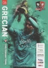 Exeter City V Cheltenham Town 22-Sep-2018