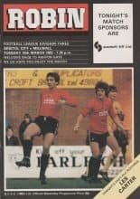 Bristol City v Millwall 16-Mar-1982