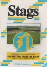 Mansfield Town v Preston North End  11-Mar-1989