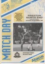 Mansfield Town v Preston North End  05-Nov-1994