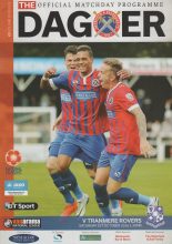Dagenham & Redbridge v Tranmere Rovers 01-Oct-2016