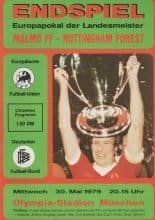 Malmo v Nottingham Forest 30-May-1979