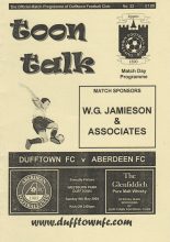 Dufftown v Aberdeen 09-May-2004