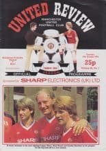 Manchester United v Ajax 14-Aug-1984
