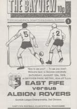 East Fife v Albion Rovers 12-Aug-1978