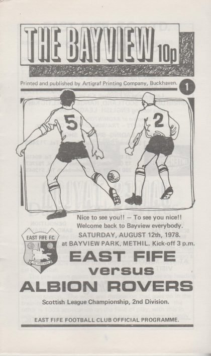 East Fife v Albion Rovers 12-Aug-1978