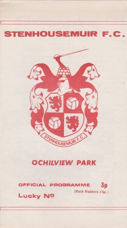 Stenhousemuir v Alloa Athletic   06-Sep-1985