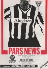 Dunfermline Athletic v Brechin City 18-Apr-1987